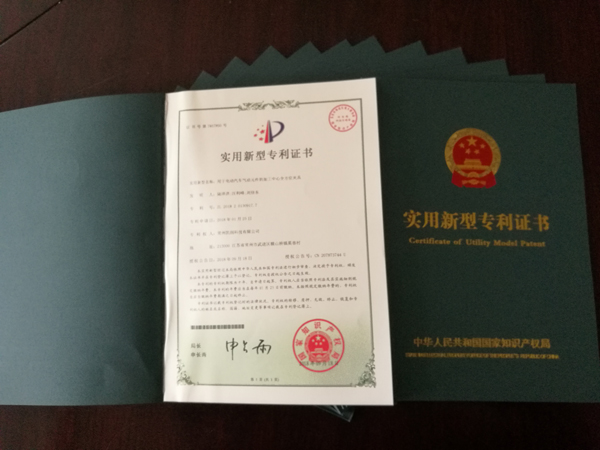 微信图片_20181213101427-S