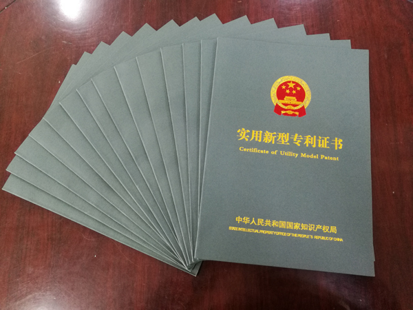 微信图片_20181213101402-S